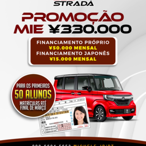 3-84494330_2450600045205161_3585711626692591616_o