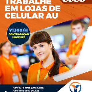 5-83889165_2450600128538486_6631483342439055360_o