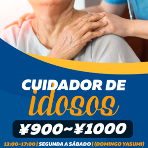 6-84778473_2450600168538482_3039874330512064512_o