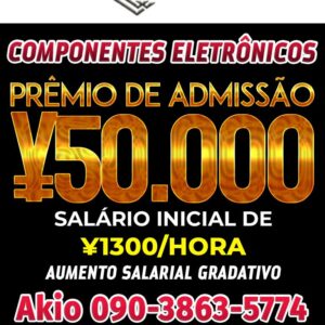 arte 13 - 78130700_2390361894562310_229819353502056448_o