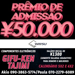 arte 2 - 77041944_2390361454562354_5852098858712039424_o