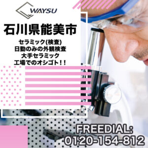 arte 4 - 78404216_2390361491229017_237212233464020992_n