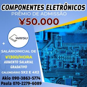 arte 6 - 77104918_2390361591229007_1570957500524527616_o