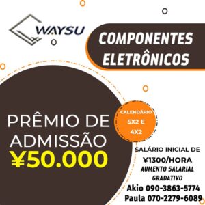 arte 7 - 78807240_2390361557895677_8745094709384314880_o