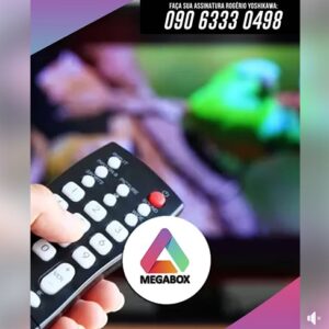 megabox 2 - Screenshot_1