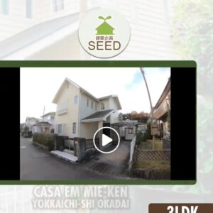 video 1 - Screenshot_12